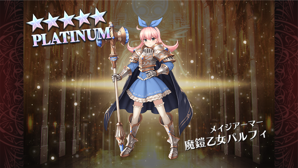 f:id:islaisla:20240506111204p:image