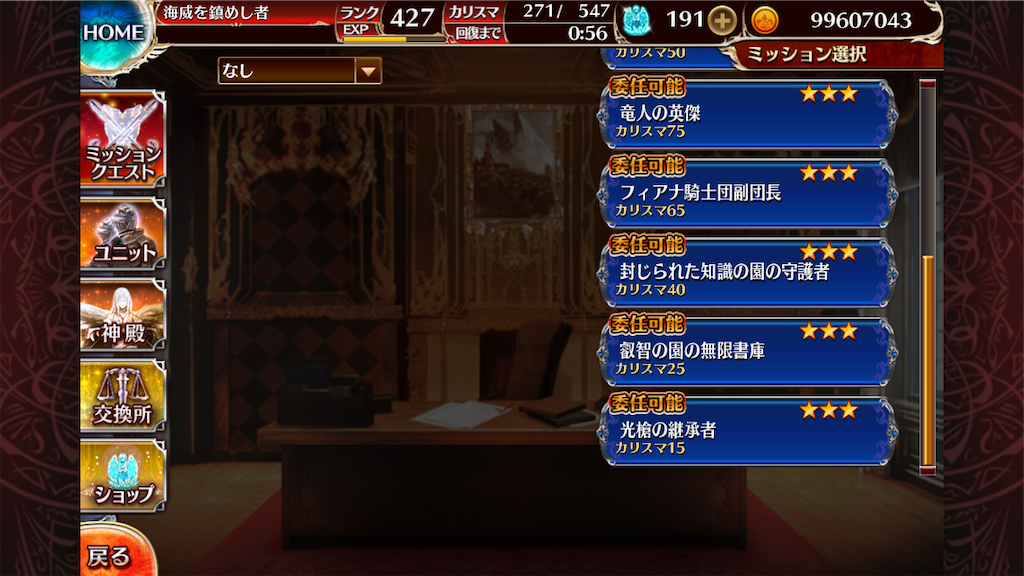 f:id:islaisla:20240510103903p:image