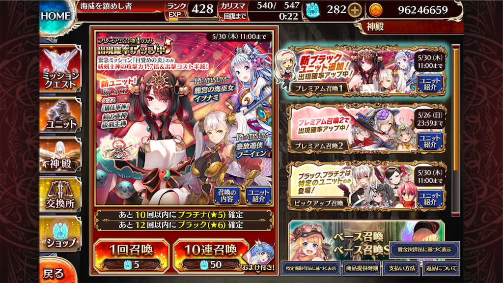 f:id:islaisla:20240531113347p:image