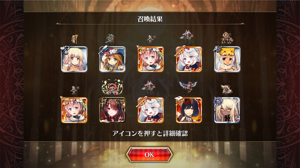 f:id:islaisla:20240531113353p:image