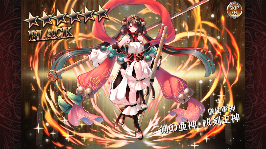 f:id:islaisla:20240531113359p:image