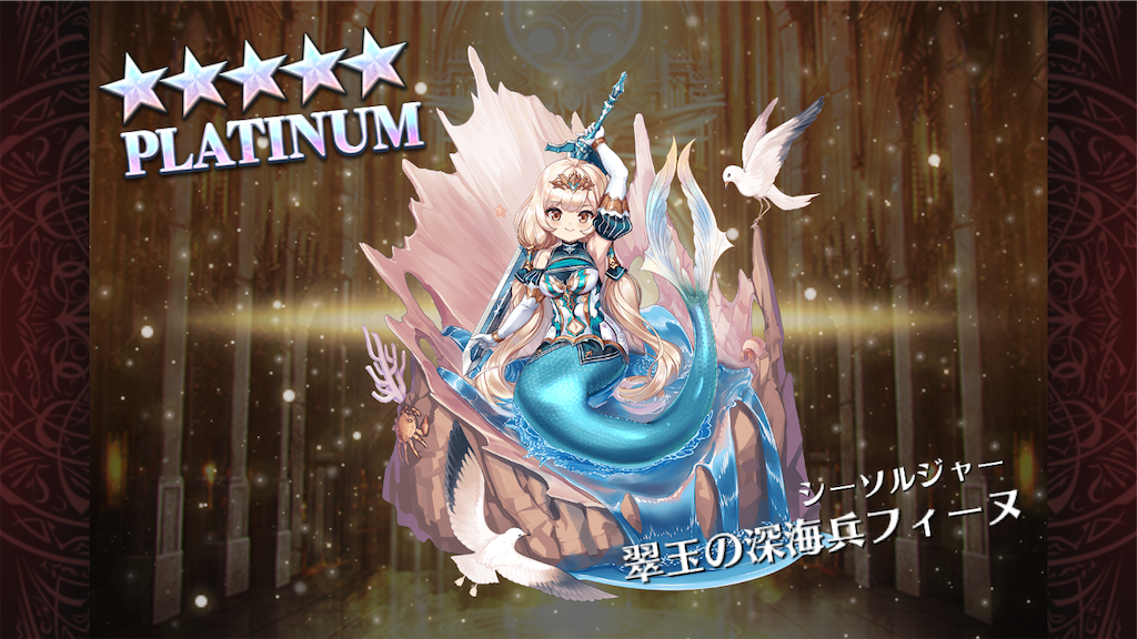 f:id:islaisla:20240609104647p:image