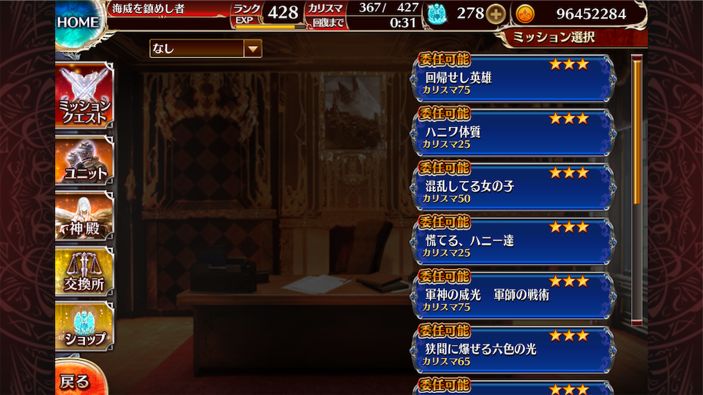 f:id:islaisla:20240614002446p:image