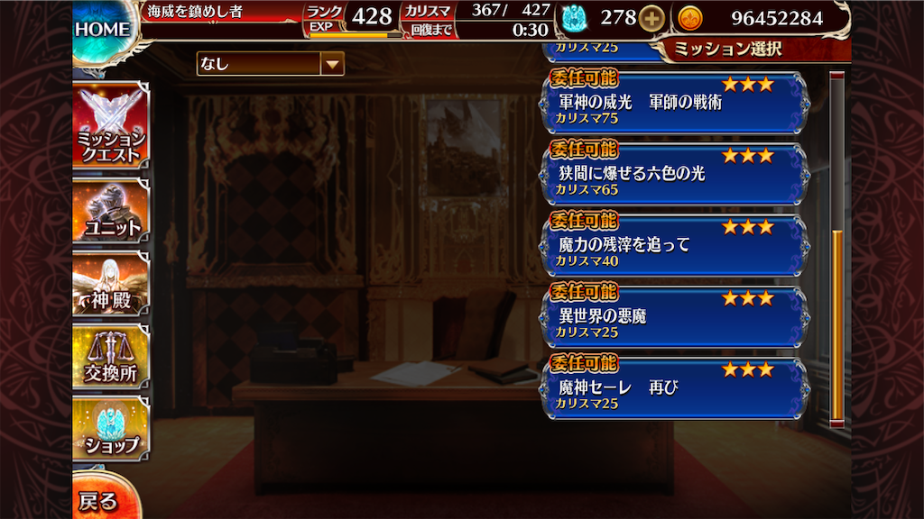f:id:islaisla:20240614002517p:image