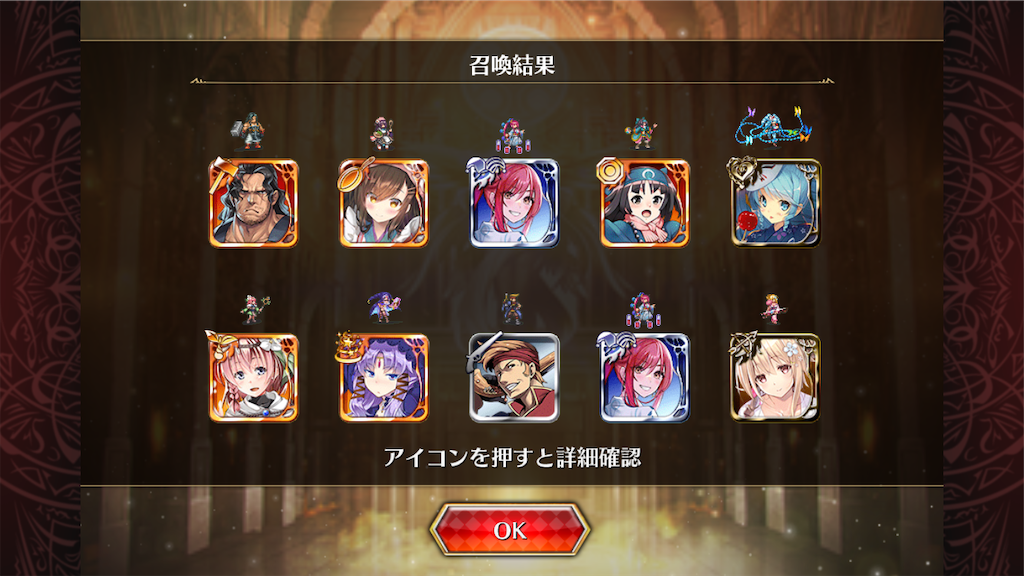 f:id:islaisla:20240806223417p:image