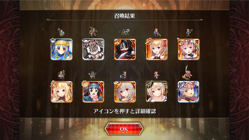 f:id:islaisla:20240806223439p:image