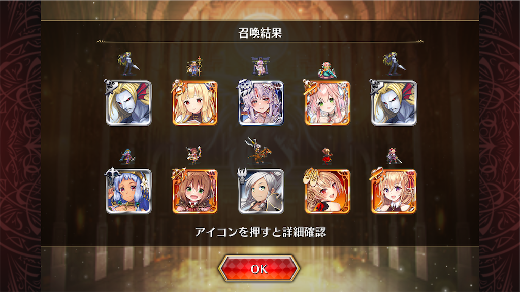 f:id:islaisla:20240806223522p:image