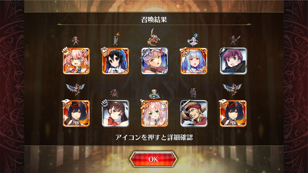 f:id:islaisla:20240806223532p:image