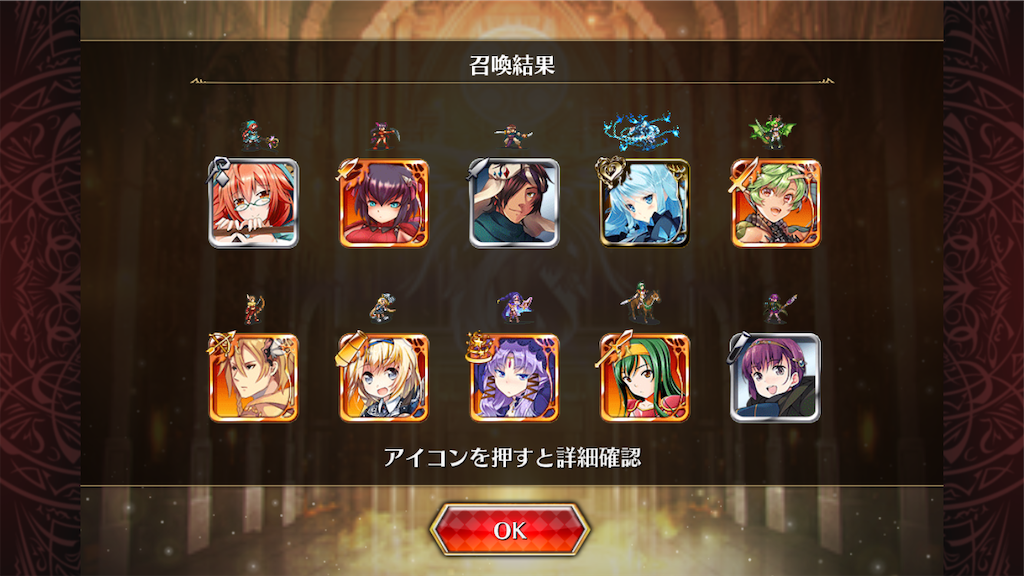 f:id:islaisla:20240901235446p:image