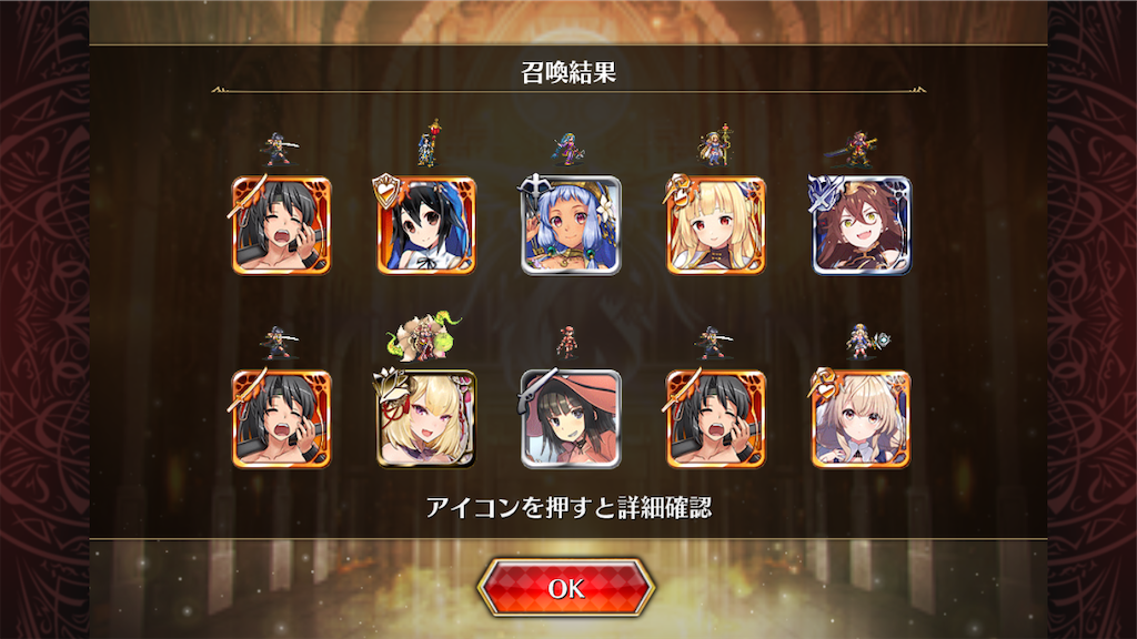 f:id:islaisla:20240901235451p:image
