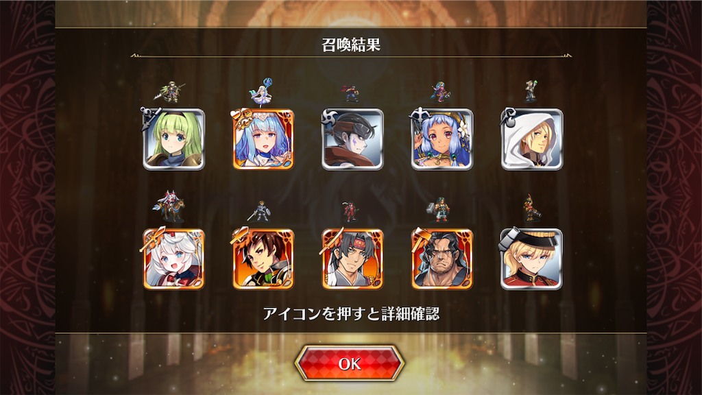 f:id:islaisla:20240901235504p:image