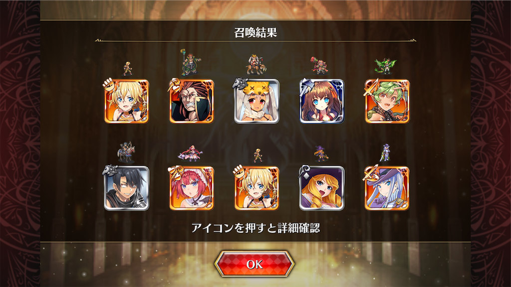 f:id:islaisla:20240901235551p:image