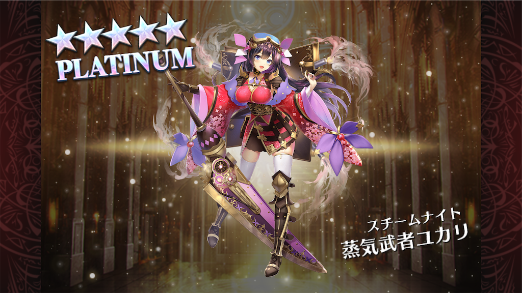 f:id:islaisla:20241003001229p:image