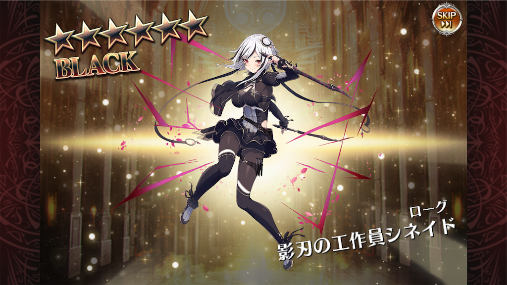 f:id:islaisla:20241029132608p:image