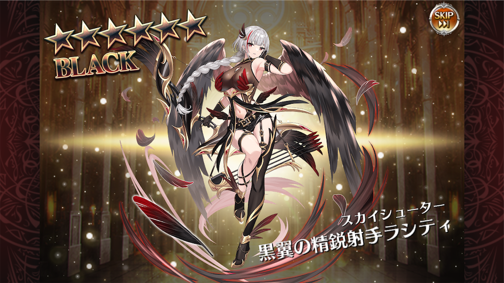 f:id:islaisla:20241029132625p:image
