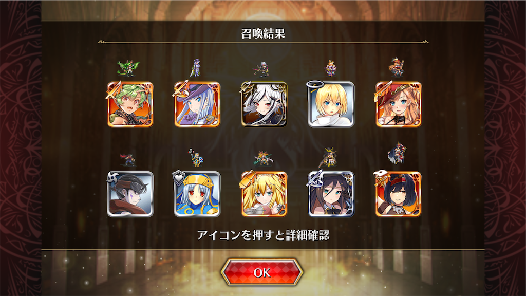 f:id:islaisla:20241029132646p:image