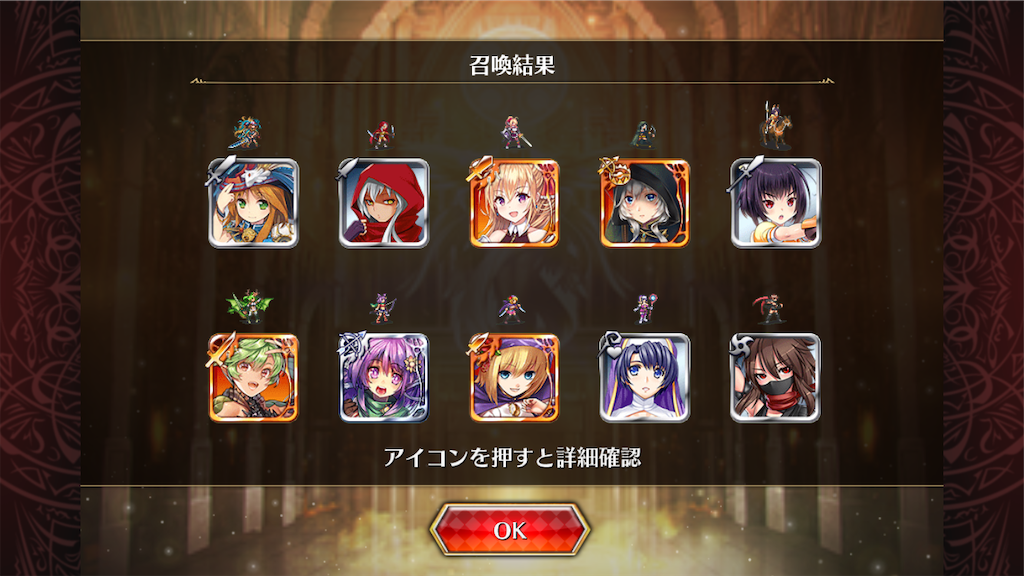 f:id:islaisla:20241029132657p:image