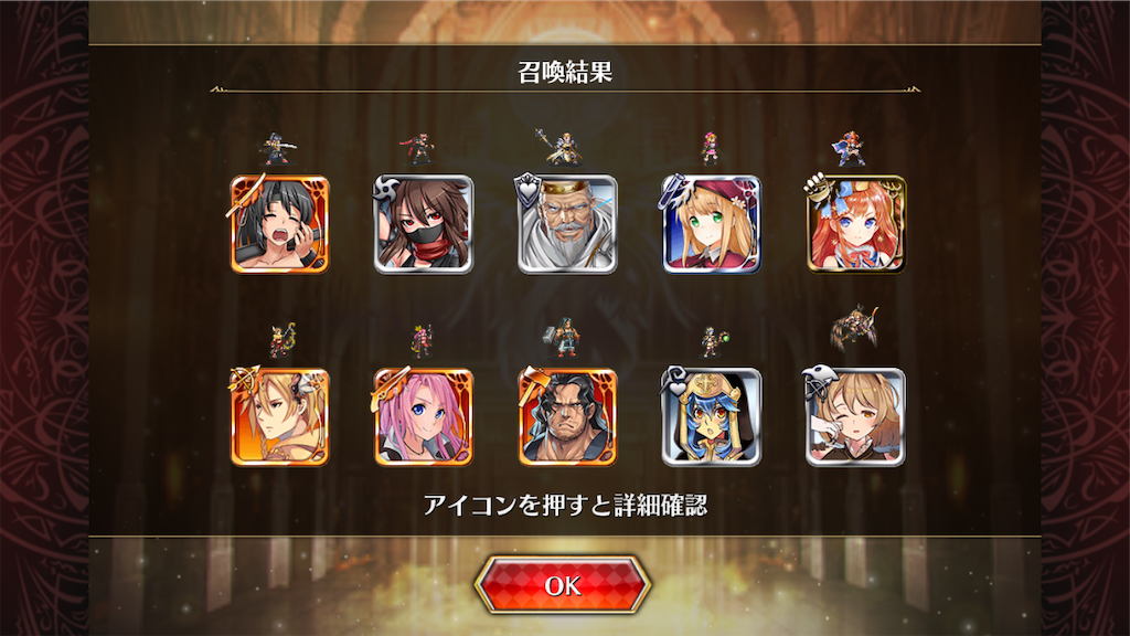 f:id:islaisla:20241029132714p:image