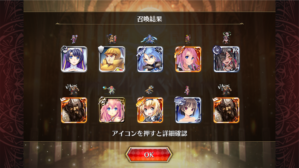 f:id:islaisla:20241029132808p:image