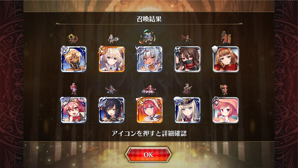 f:id:islaisla:20241029132823p:image