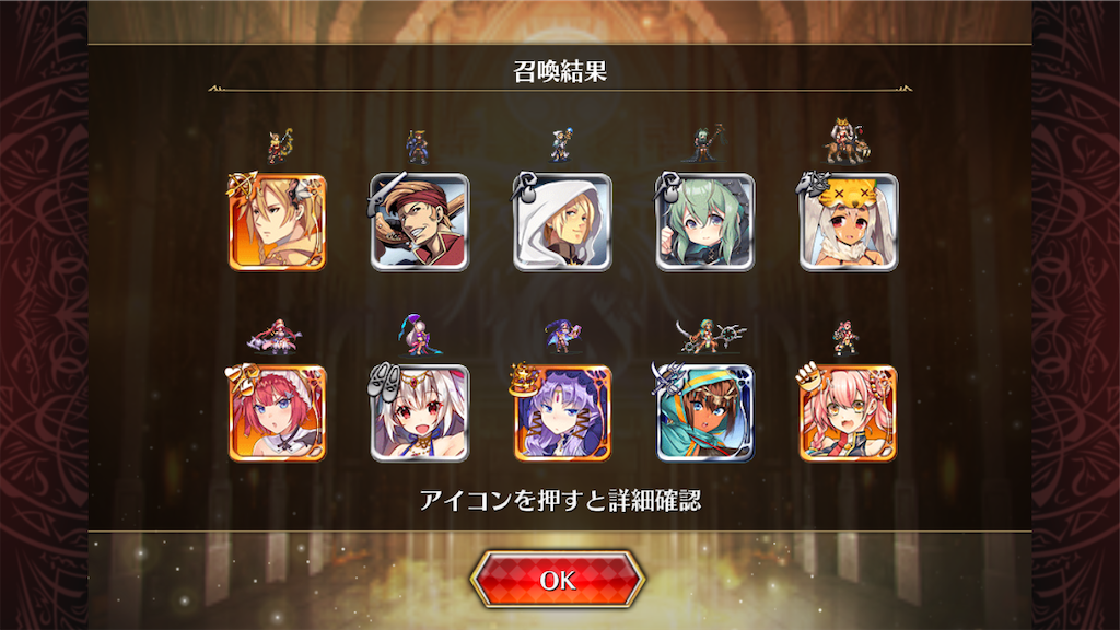 f:id:islaisla:20241029132850p:image
