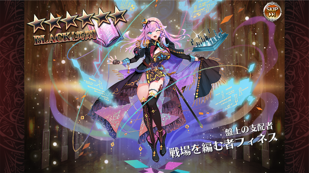 f:id:islaisla:20241122092909p:image