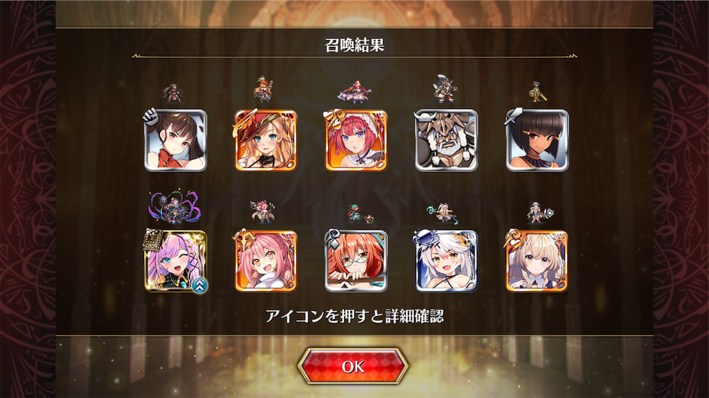 f:id:islaisla:20241122092915p:image