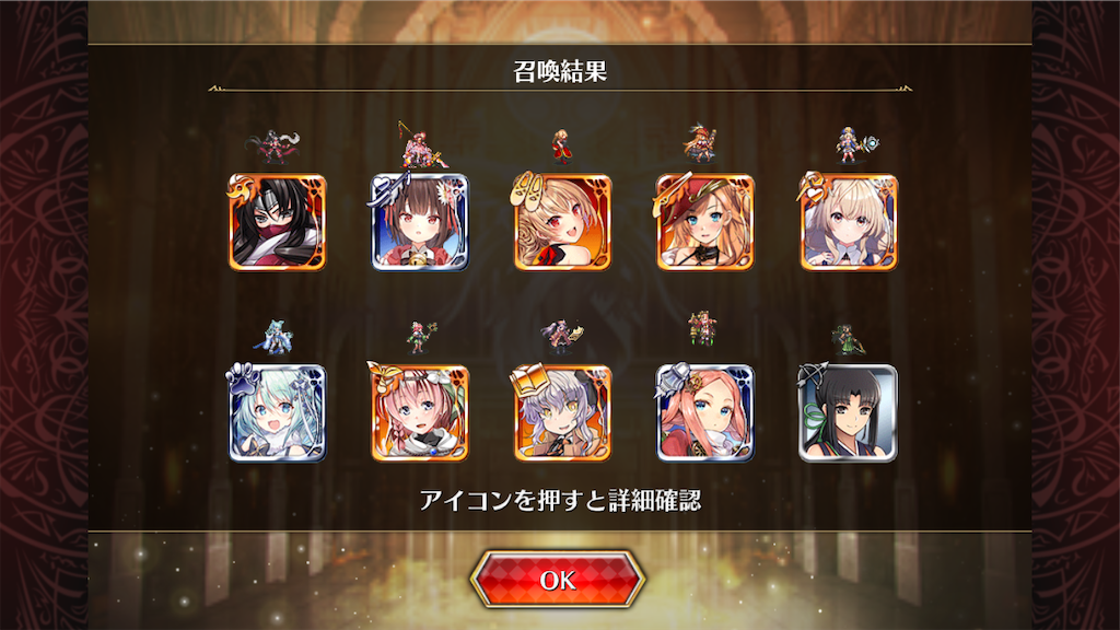 f:id:islaisla:20241122092922p:image