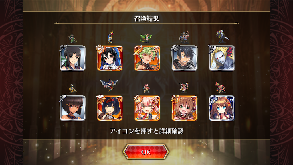 f:id:islaisla:20241122092930p:image