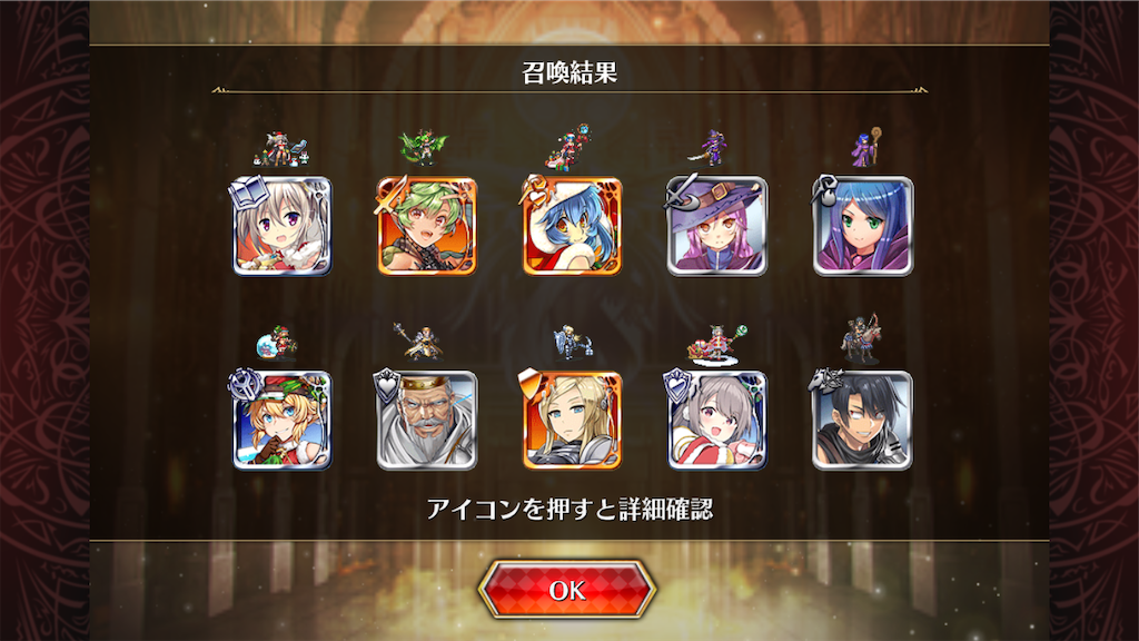 f:id:islaisla:20241212212504p:image