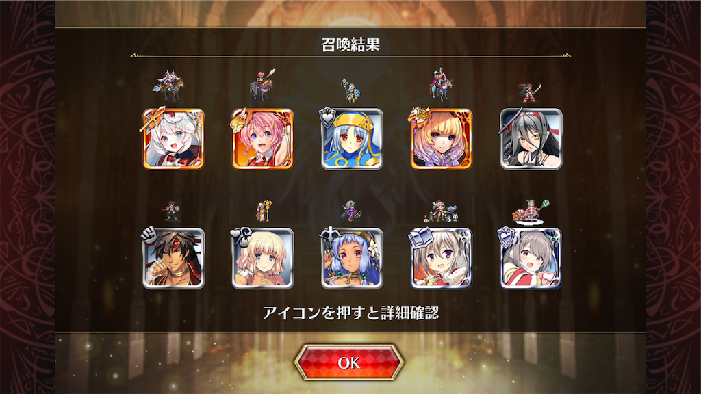 f:id:islaisla:20241212212515p:image