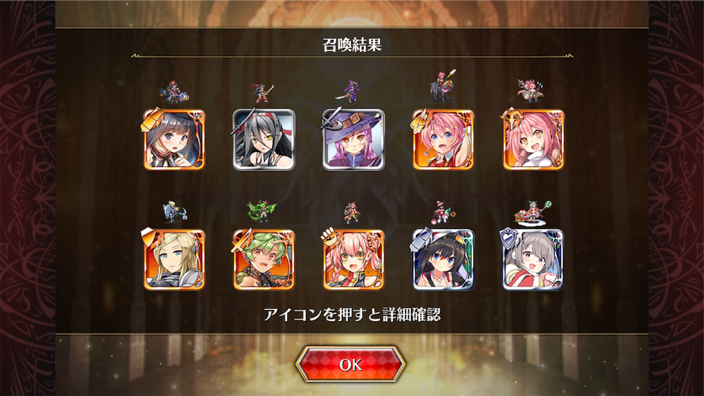 f:id:islaisla:20241212212526p:image