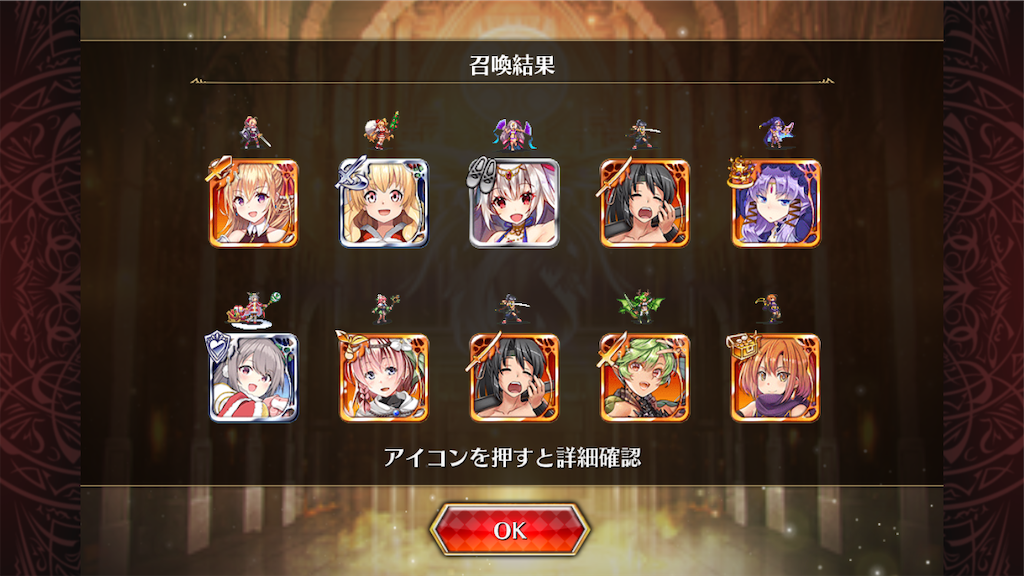 f:id:islaisla:20241212212539p:image