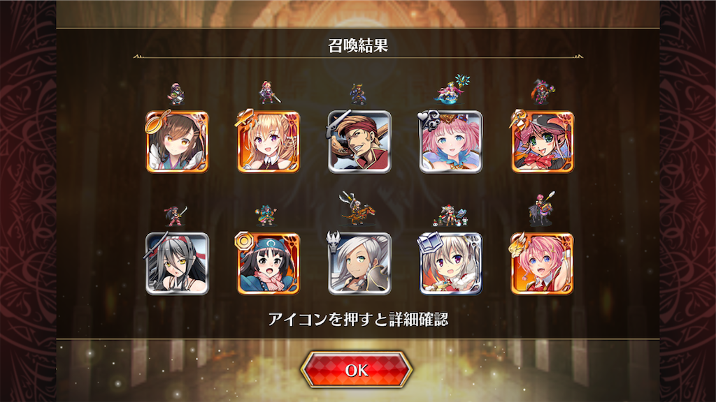 f:id:islaisla:20241212212551p:image