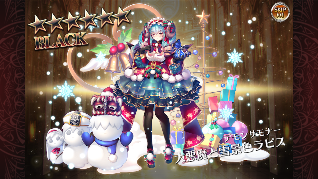 f:id:islaisla:20241212212616p:image