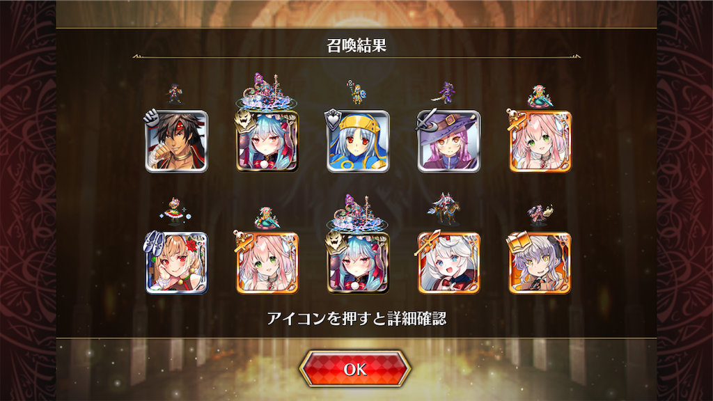 f:id:islaisla:20241212212627p:image