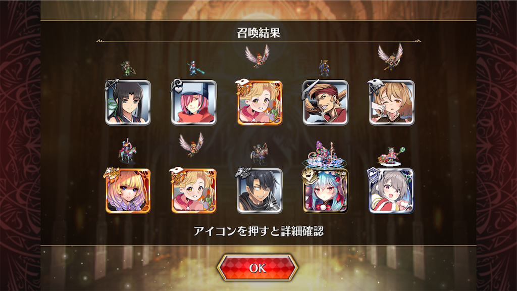 f:id:islaisla:20241212212639p:image