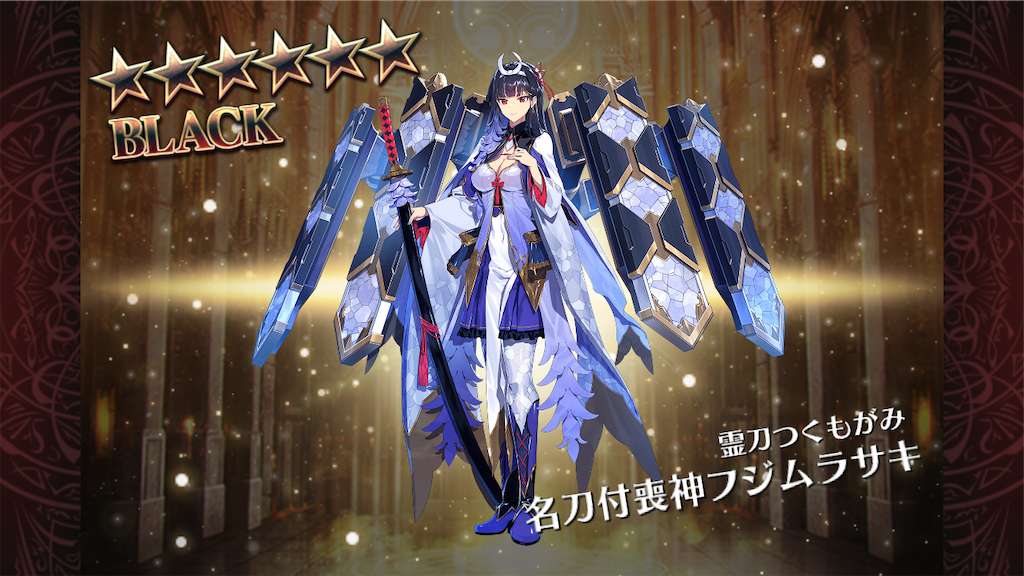 f:id:islaisla:20241228011458p:image