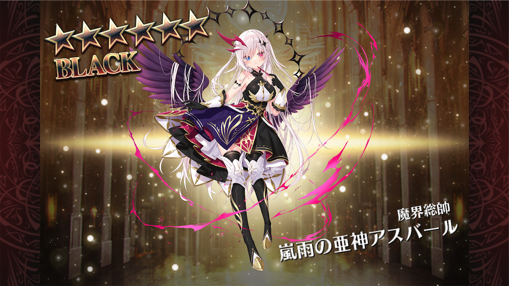 f:id:islaisla:20241228011624p:image