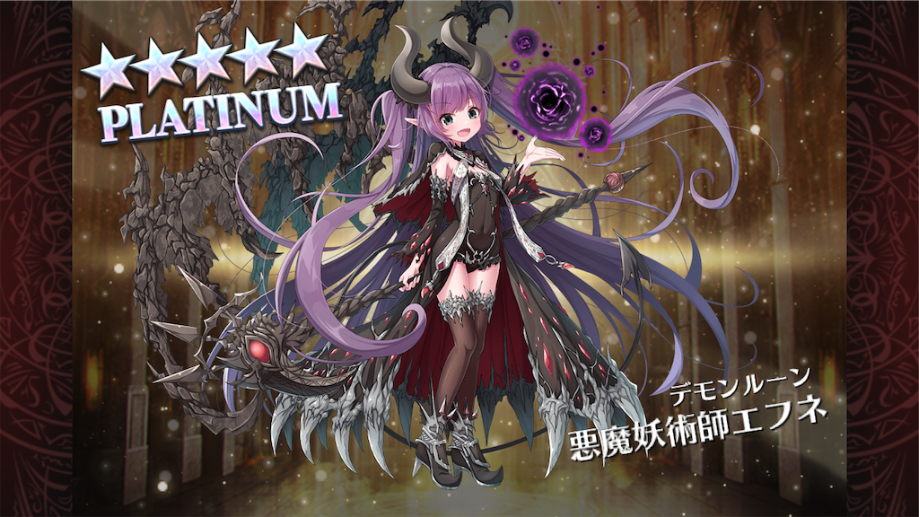 f:id:islaisla:20250102005541p:image