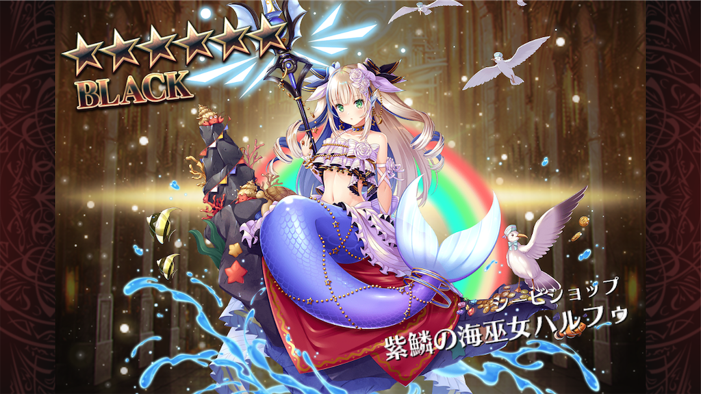 f:id:islaisla:20250307155704p:image