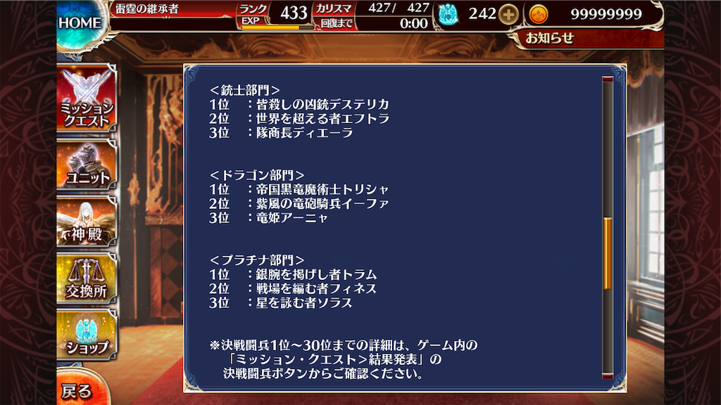 f:id:islaisla:20250316224032p:image