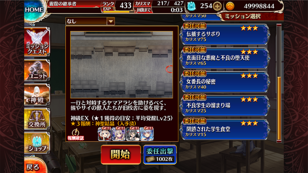 f:id:islaisla:20250328095508p:image