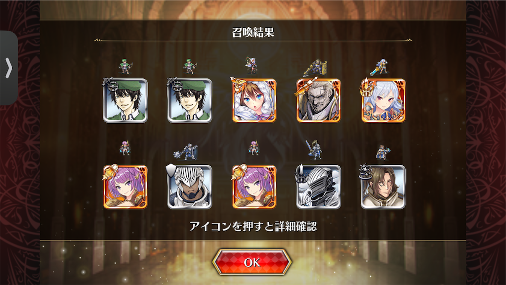 f:id:islaisla:20250409002730p:image
