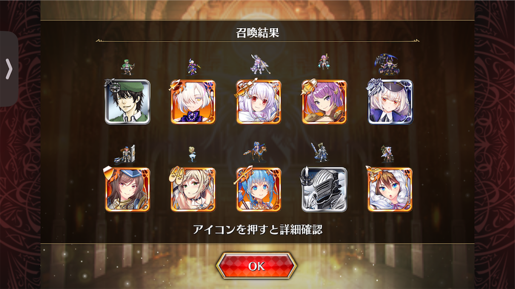f:id:islaisla:20250409002744p:image