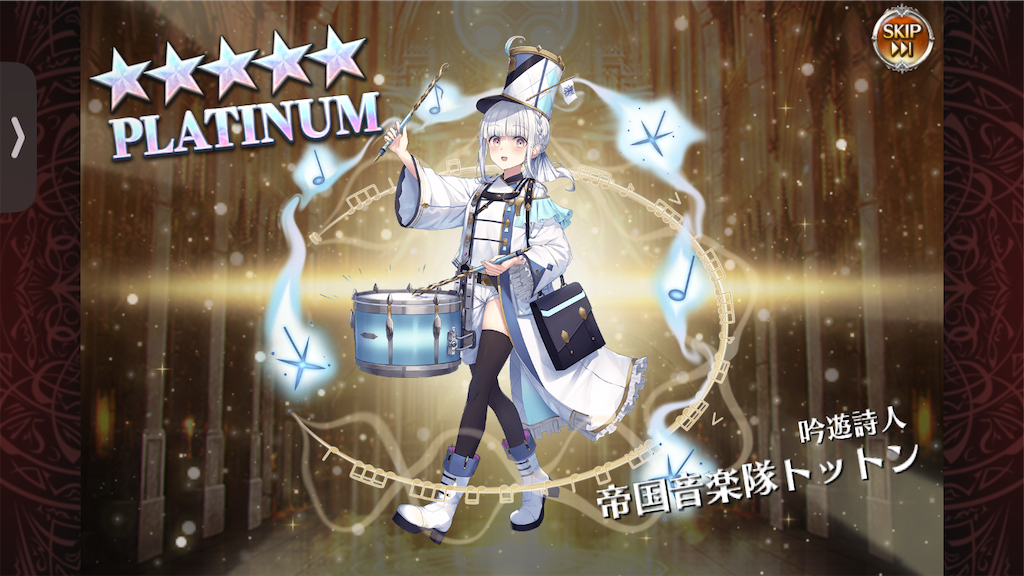 f:id:islaisla:20250409002811p:image