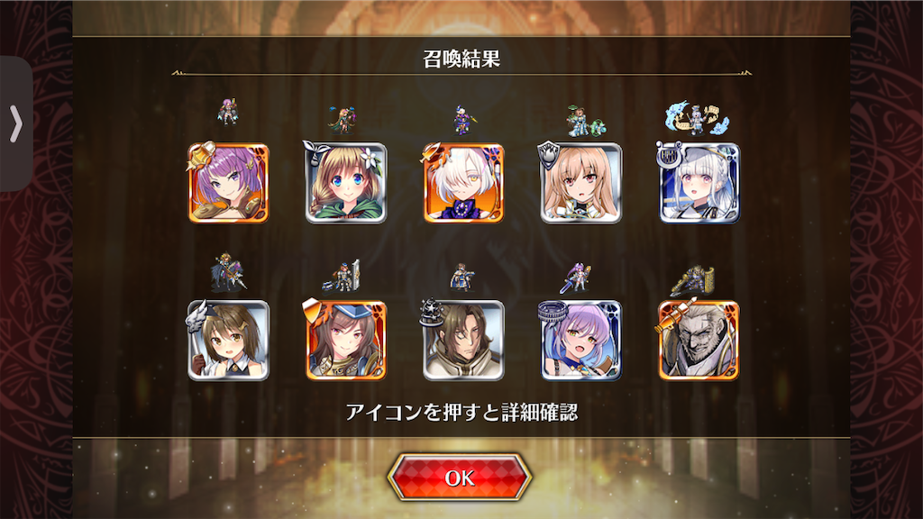f:id:islaisla:20250409002837p:image