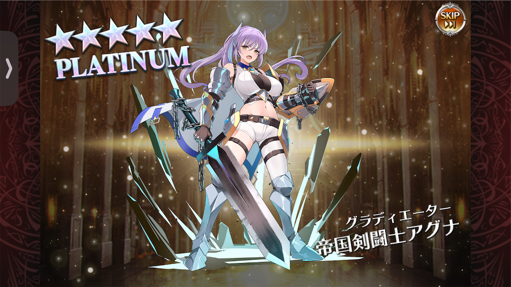 f:id:islaisla:20250409002849p:image