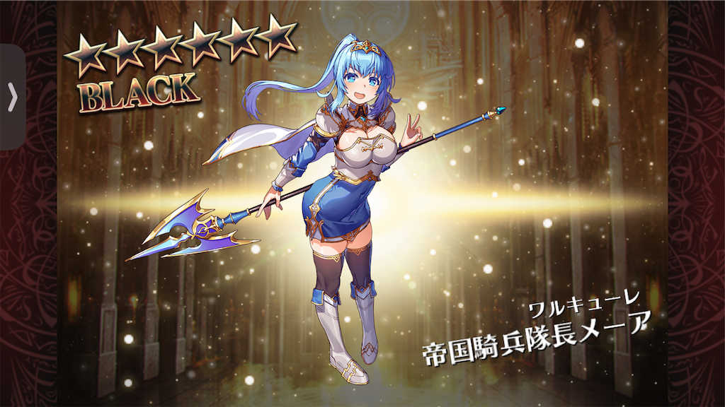 f:id:islaisla:20250409002901p:image