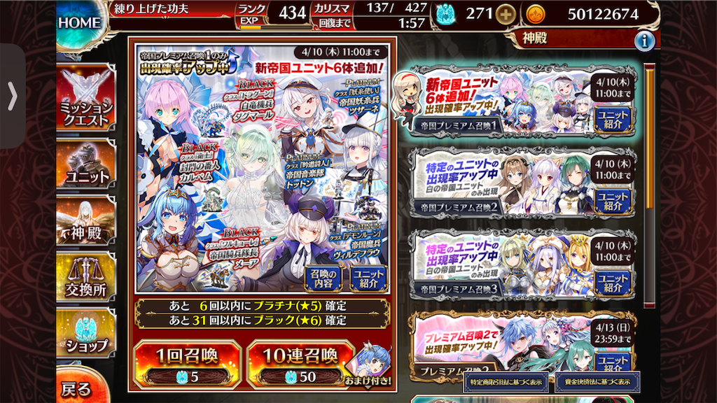 f:id:islaisla:20250409002917p:image
